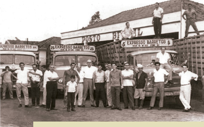 About Us-Minerva Foods SA